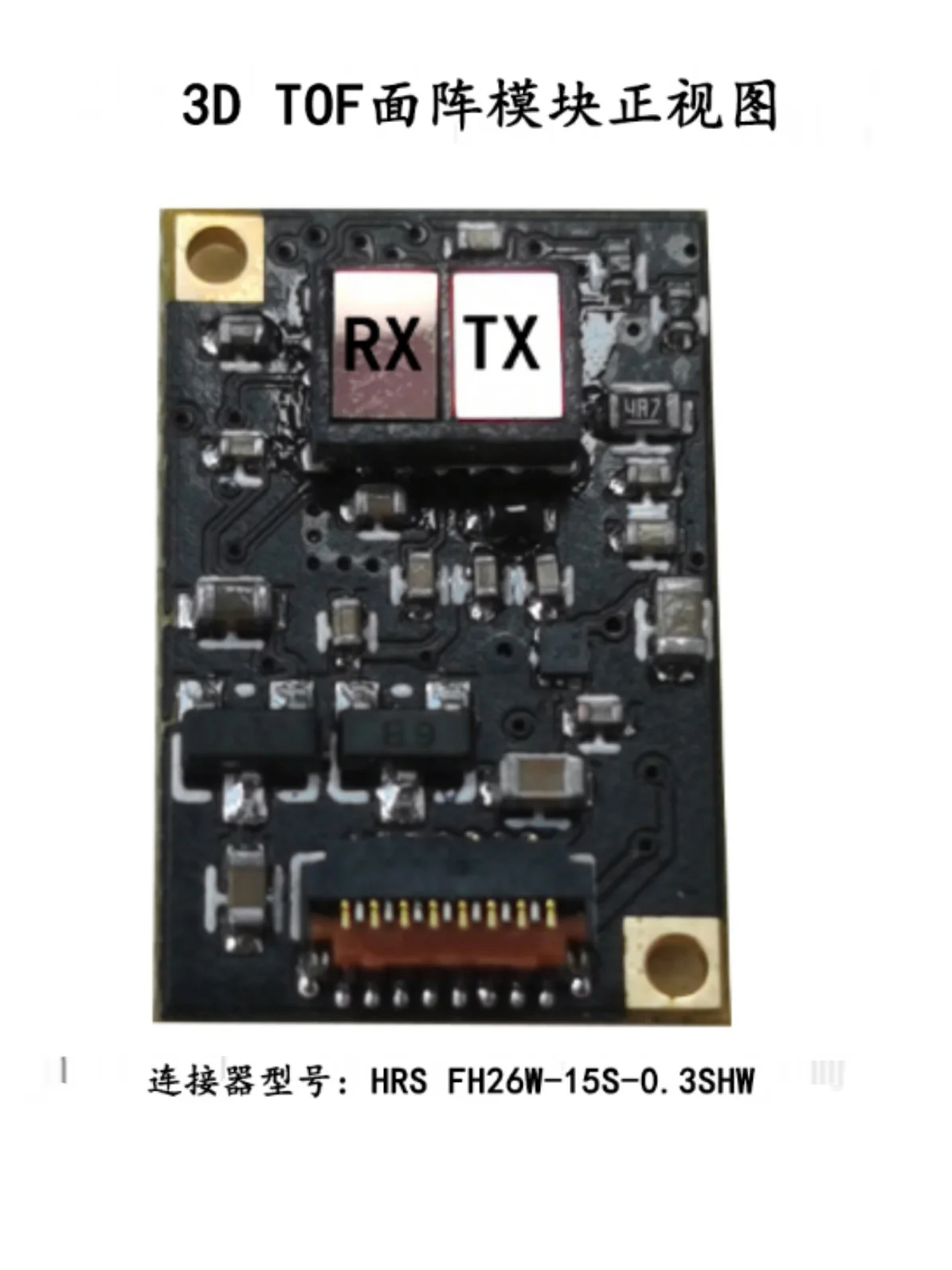 

3D ToF Laser Array Radar Miniature Multi-Point Pixel Module 3D Depth Sensor Secondary Development Serial Port