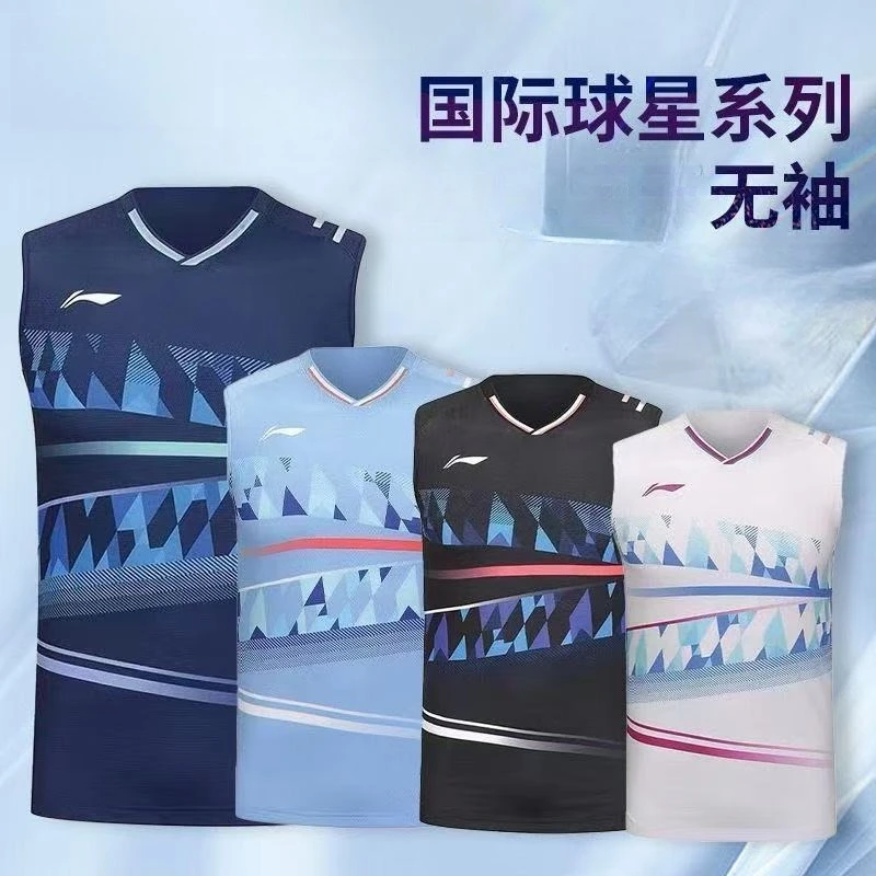 

Новинка 2023 года, спортивная одежда для настольного тенниса, бадминтон, теннис, топ с короткими рукавами, костюм для соревнований, футболка, дышащий впитывающий пот жилет