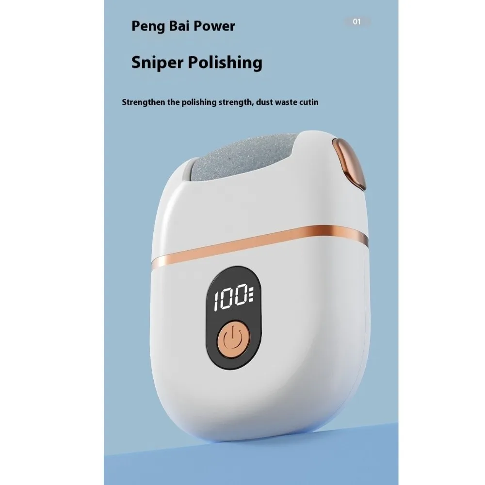 デジタルディスプレイ電動フットグラインダー足ケア充電式角質除去フットスクラバーフットファイル角質トリマー