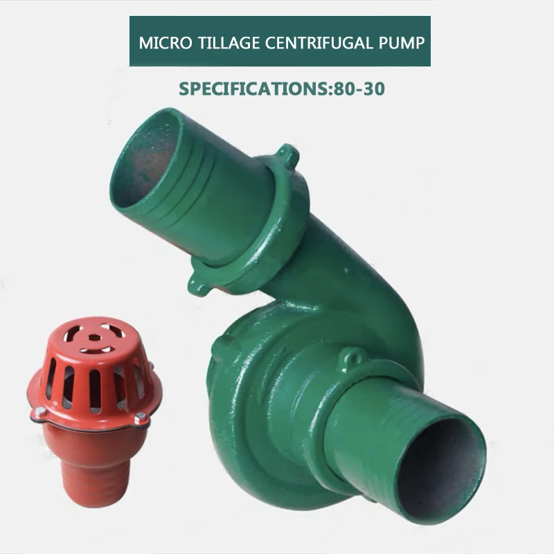 Mini Tillage Machine Direct-Connected Cast Iron Centrifugal Pump 65-60 Type 80-30 Type Water Pump Agricultural Multi-Function