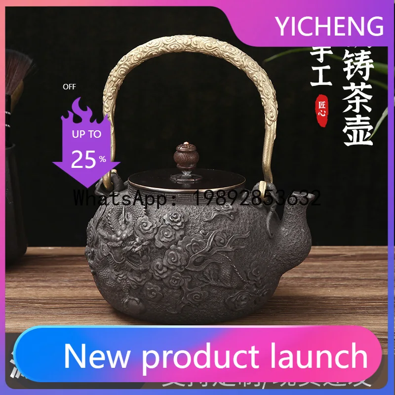 PYJ pure handmade wax mold lost wax casting kettle