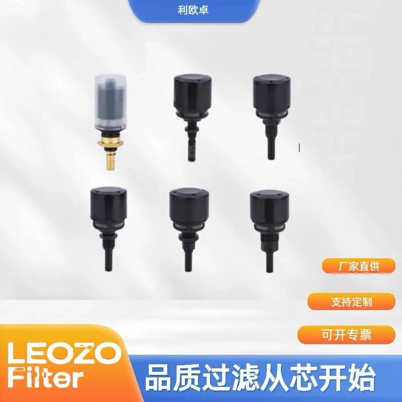 Original Suitable For Parker Compressed Air Filter Float Automatic Drain Valve Sp-Pl19560 Sp-Pd15no