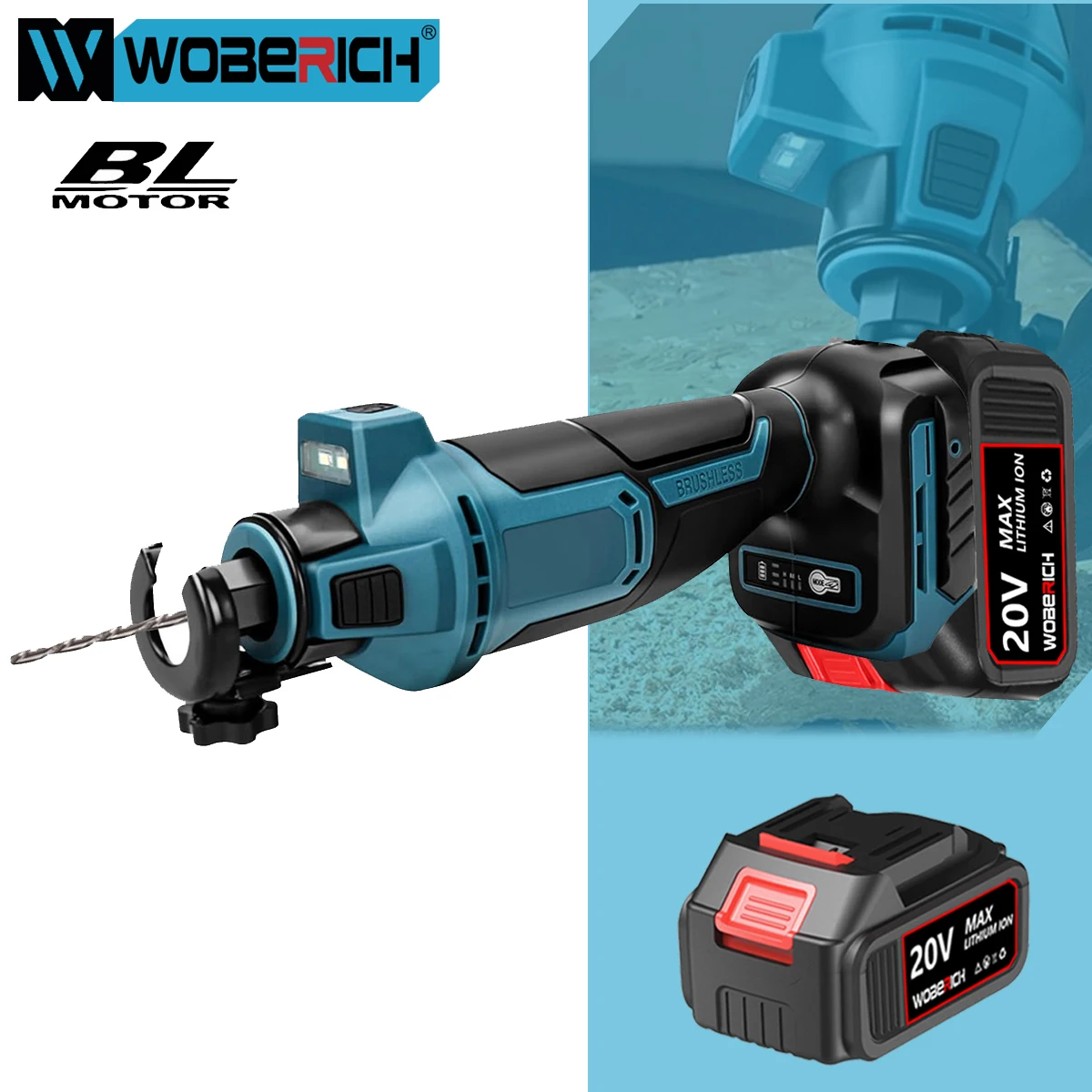 WOBERICH Бесщеточный электрический