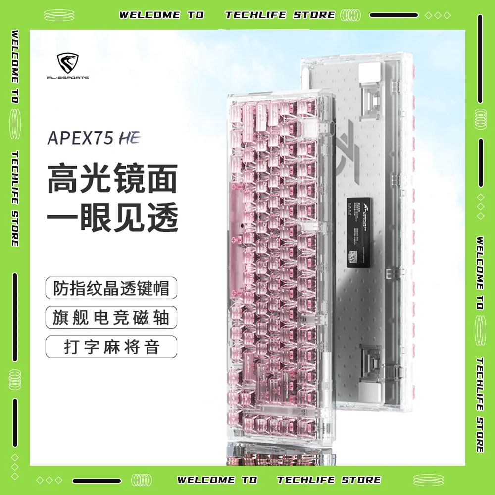 

FL ESPORTS APEX 75HE Проводная механическая клавиатура Магнитная игровая клавиатура с быстрым триггером 8000 Гц с возможностью горячей замены на заказ