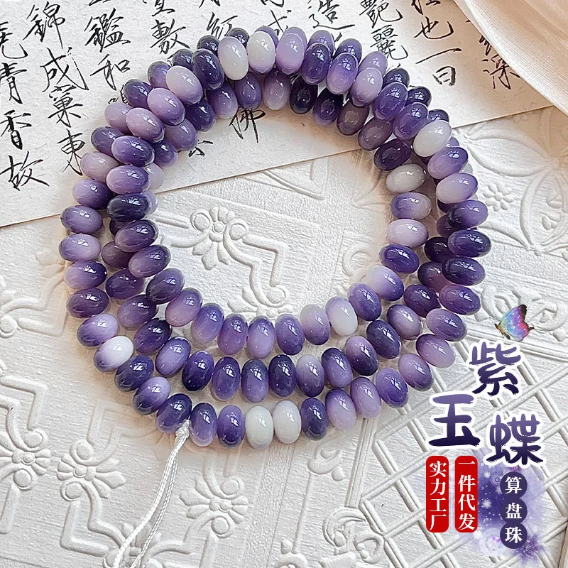 

Natural Bodhi Root Raw Seed Green Apple Plain Bead Bracelet Cultural Play Mala Handheld Jewelry Festival Gift