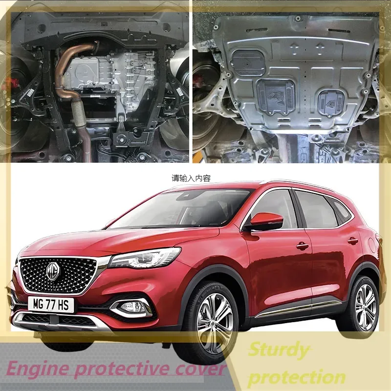 

For MG HS D5X 2018-2020 Vehicle Specific Splash Resistant High Quality Engine Protection Cover Lower Mudguard