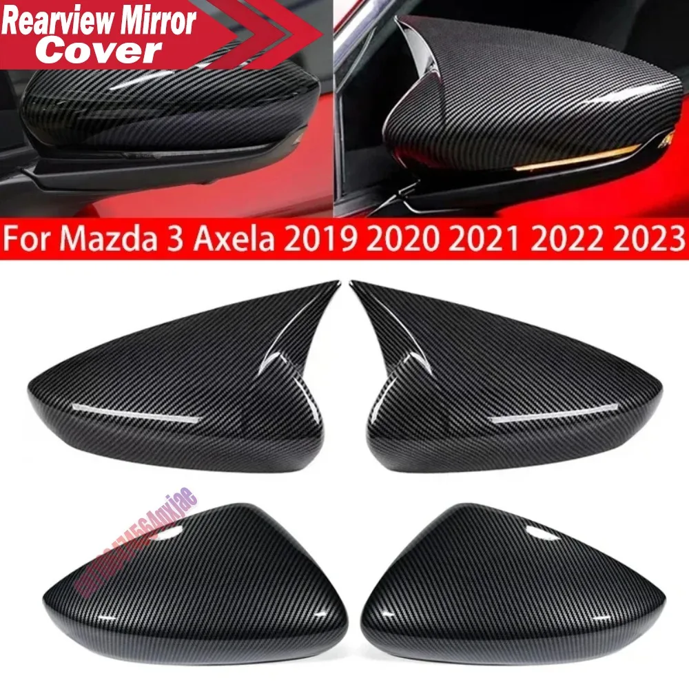 For Mazda 3 Axela 2019 2020 2021 2022 2023 Rearview Side Mirror Cover Wing Cap Exterior Door Housing Trim Adhesive Sticker