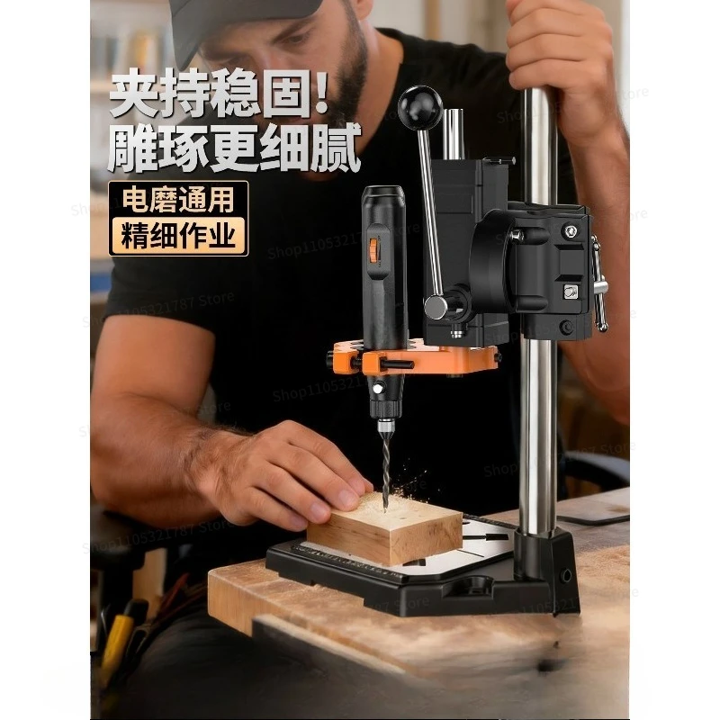 Household Ceramic Glass Vase Punching, Cutting and Clamping Tool