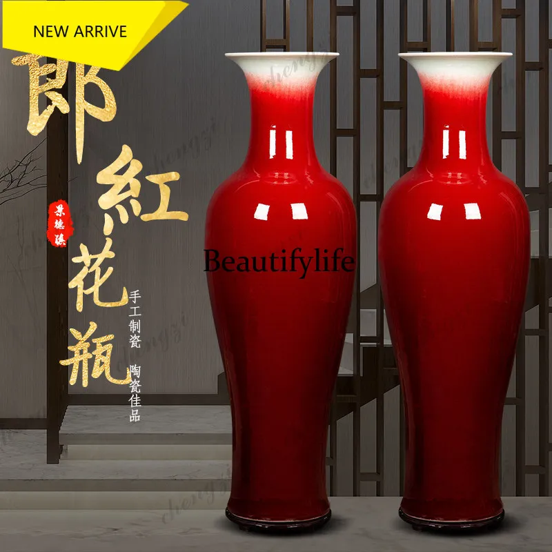 a95 Jingdezhen Ceramic Langhong Glazed Vase New Chinese Home Furnishing Living Room Decoration Large Crafts