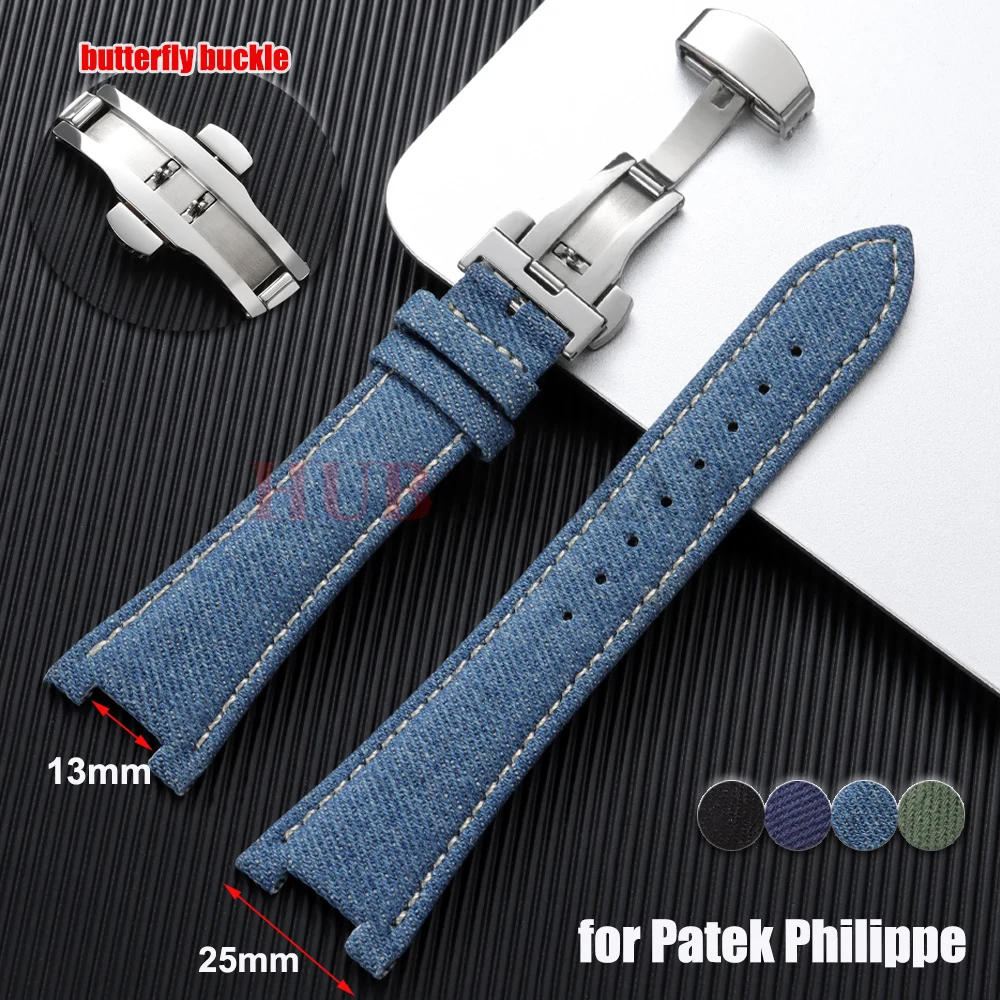Nylon Watch Strap 25*13mm Butterfly Buckle Business for Patek Philippe Nautilus Series 5711 5712 7010G Watchband for Men Women