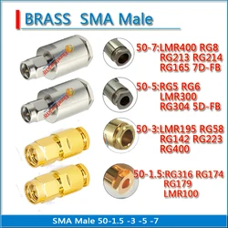 SMA Male Solder RG316 RG174 RG179 LMR100 RG58 RG142 RG223 RG400 LMR195 RG5 RG6 LMR300 RG304 LMR400 RG8 RG213 RG214 RG165 50-1.5