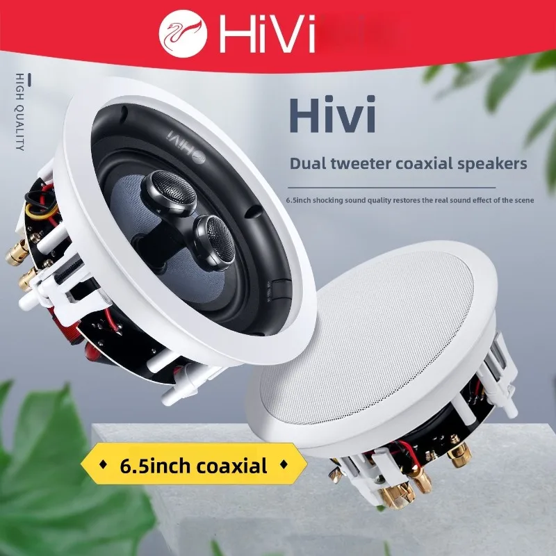 For HiVi VR6-SC Ceiling Speaker 6.5" Coaxial Dual Tweeter 50W In-Wall Home Theater Stereo
