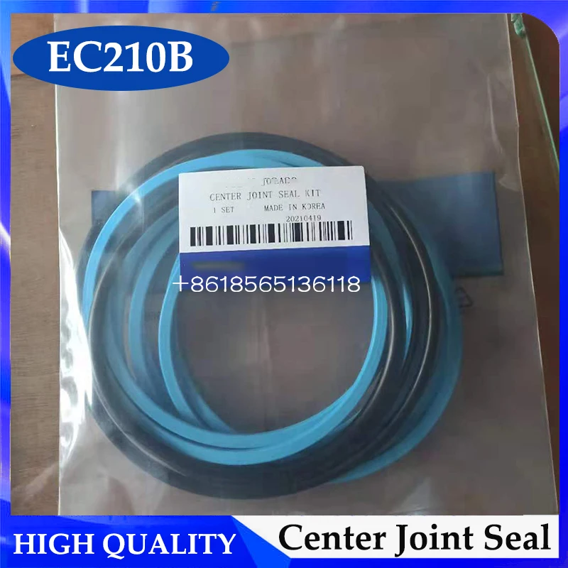 

EC210B Excavator Center Joint Seal Kit for EC210B EC210BLC Swivel Joint Seal Kit