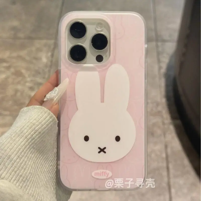 Miffy Anti Fall and Shockproof Protective Case Miffy for Iphone 17 Promax Phone Protective Case Kawaii for Iphone 16 Phone Case