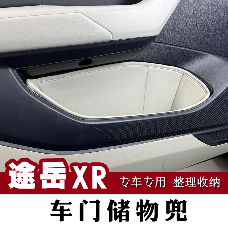 For 2025 Volkswagen Tharu XR Door Pocket Organizer - Leather Storage Bag, Anti-Slip Door Panel Insert Car Interior Accessories