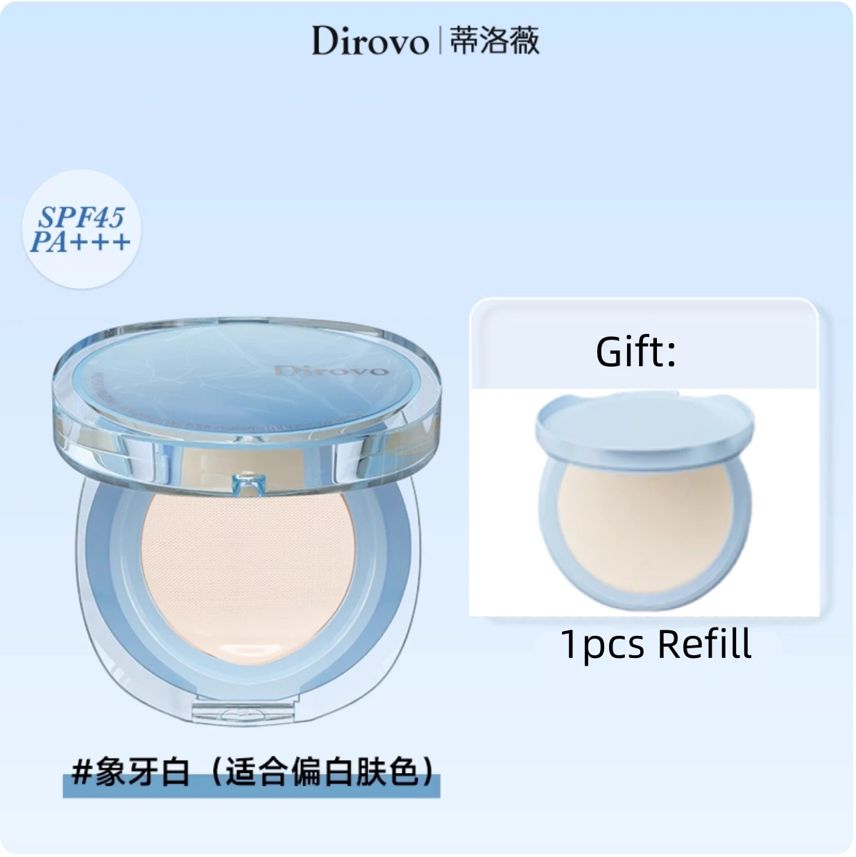 

DIROVO Увлажняющая и безупречная солнцезащитная подушка 12 г X 2, легкий тонкий консилер на воздушной подушке, тональная основа, косметика для макияжа