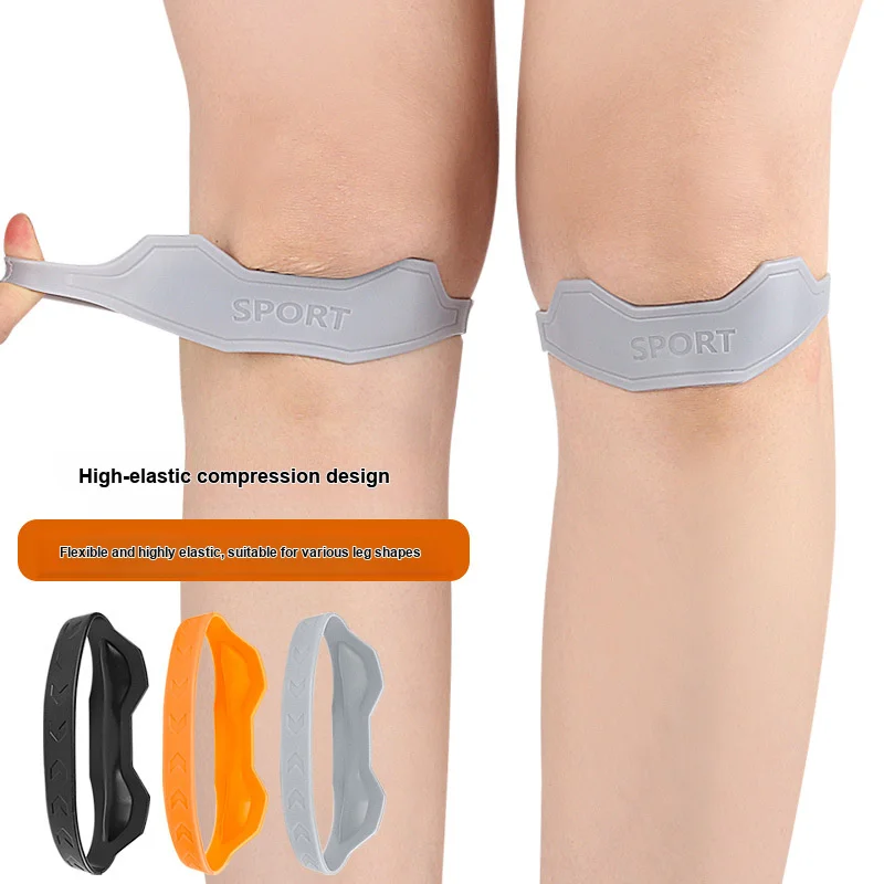 Shock Absorbing Protective Silicone Patella Knee Strap Shock Absorption Elastic Compression for Outdoor Hiking Tennis Rope