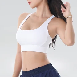 Sports Yoga Vest Fitness Bra Women's Running Shock-proof Cross Beauty Back without Buckle