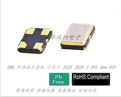 20pcs/lot KC2520B25.0000C1GE00 25M 25MHZ OSC 2520 1.6V-3.6V chips Electronic new