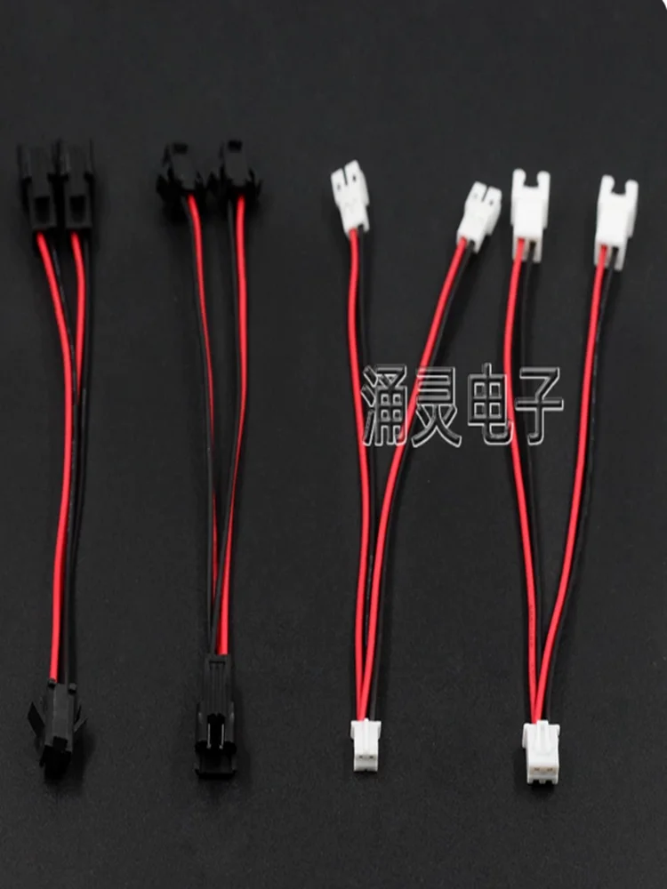 10pcs-50pcs XH2.54/SM2.54/PH2.0 pitch terminal wire splitter extension cable, 1 male to 2 female, 2-pin