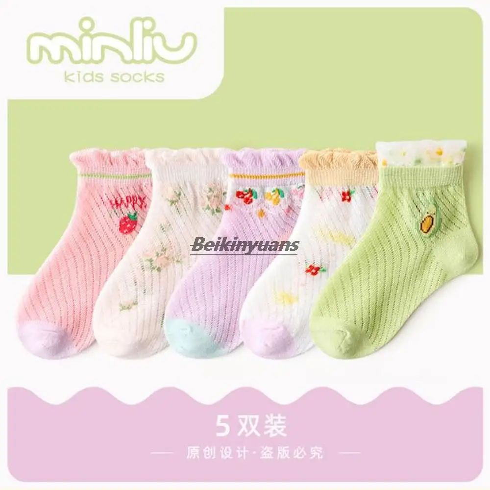 Children's socks in spring and summer, glass mesh, thin and light children's socks, cotton socks, breathable boat socks