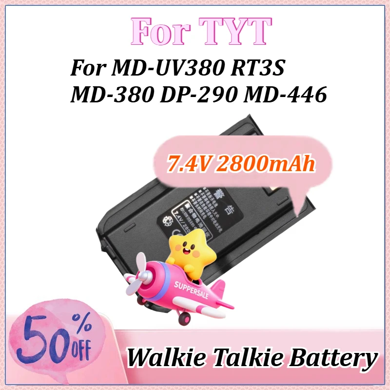 

New Walkie Talkie Battery 7.4V 2800mAh Type-C Charging for TYT MD-UV380 RT3S for MD-380 DP-290 MD-446 Two Way Radios Battery