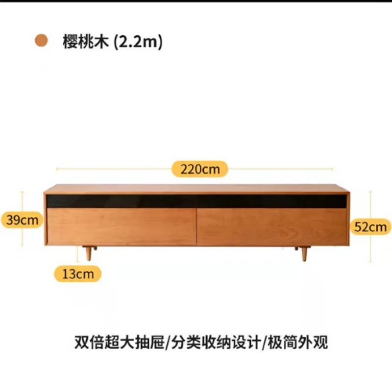 North American black walnut Force TV cabinet pure solid wood audition cabinet l