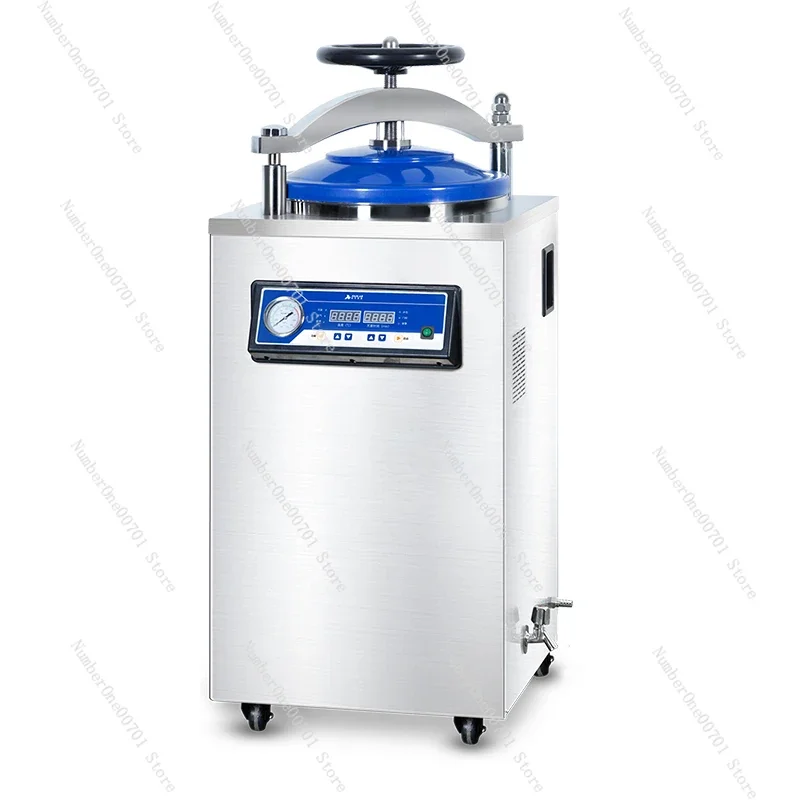 Vertical sterilization pot Automatic sterilization pot Laboratory high temperature and high pressure steam large sterilizer 150L