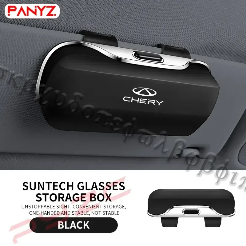 Для Chery Tiggo 2 4 7 8 Pro Omoda 5 FX EV Arrizo 5 8 6 J6 аксессуары автомобильный козырек, солнцезащитные очки, чехол с зажимом для очков