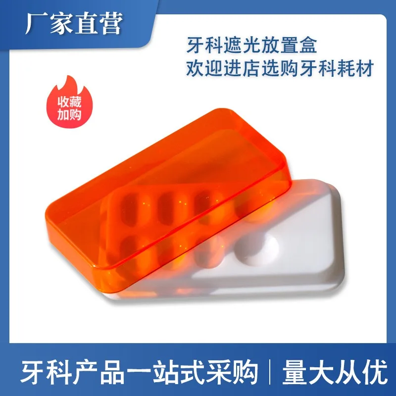 caixa-de-mistura-de-cobertura-de-fita-de-sombreamento-de-resina-estetica-dentaria-caixa-de-mistura-de-8-furos-caixa-de-sombreamento-de-paleta-de-cores-orais