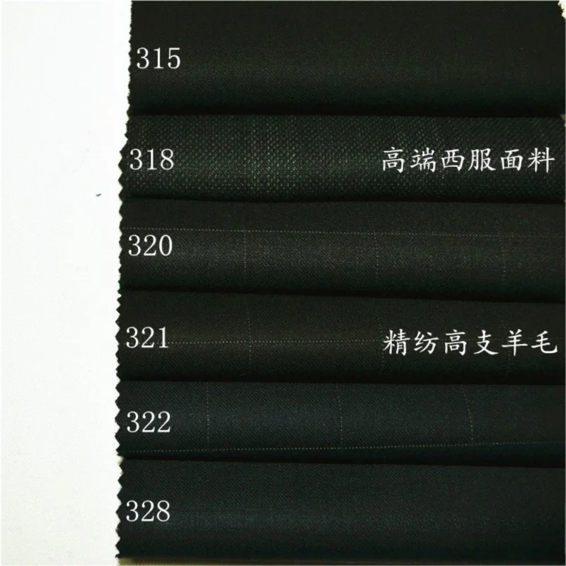 

Suit fabric Fine-spun high-count black dark blue for trousers and skirts