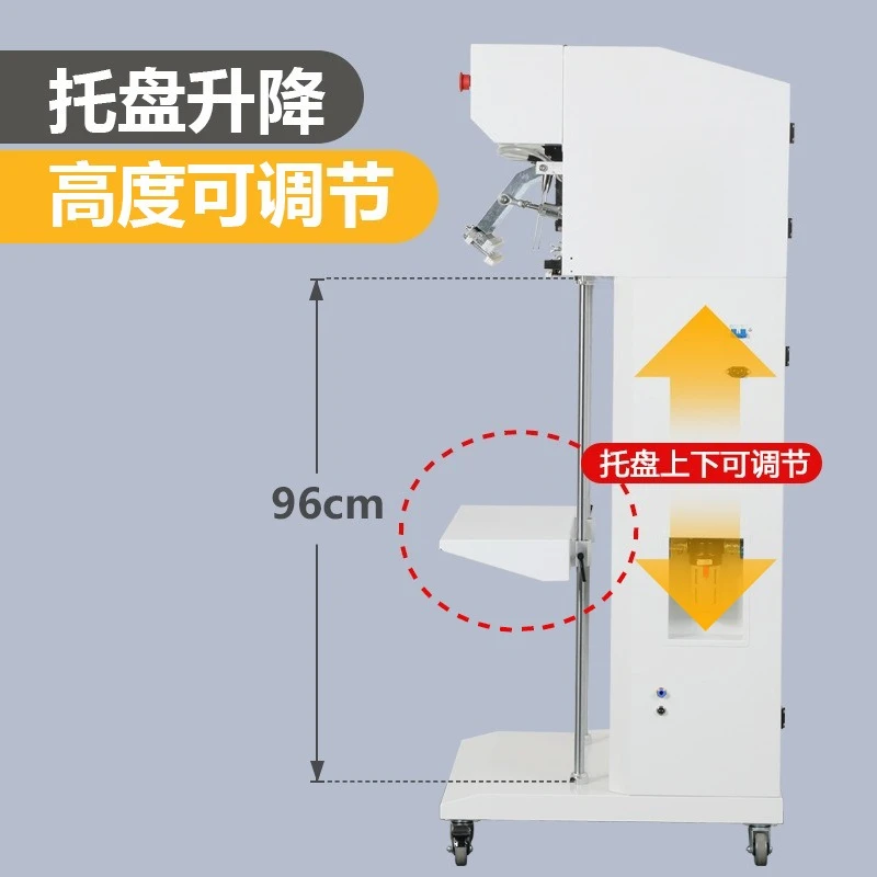 VSQ-600LW External Vacuum Machine Tray Lifting Intelligent Hardware Cotton Jacket Duvet Large Packaging 3