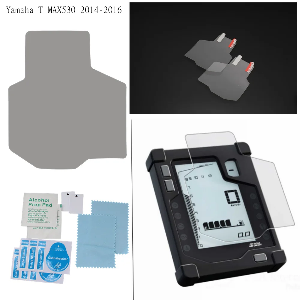 Motorcycle Scratch Cluster Screen Dashboard Protection Instrument Film For YAMAHA Tenere 700 2019-2023
