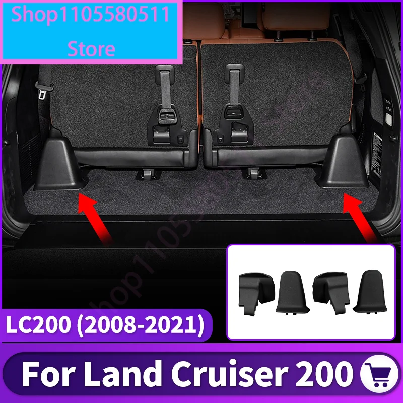 For 2008-2021 Toyota Land Cruiser LC200 J200 Seat Rail Sliding Track Cover Protector Dustproof Anti-Scratch Interior Accessories