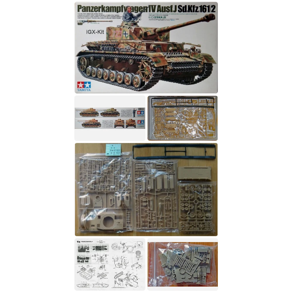 

Tamiya 35181 1/35 Medium tank IV J Type With Soldier Military Hobby Toy Plastic Model Building Assembly Kit Gift