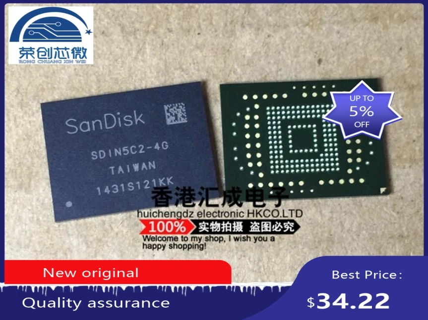 

100% new original SDIN4C2-4G BGA memory chip SDIN4C2 4G