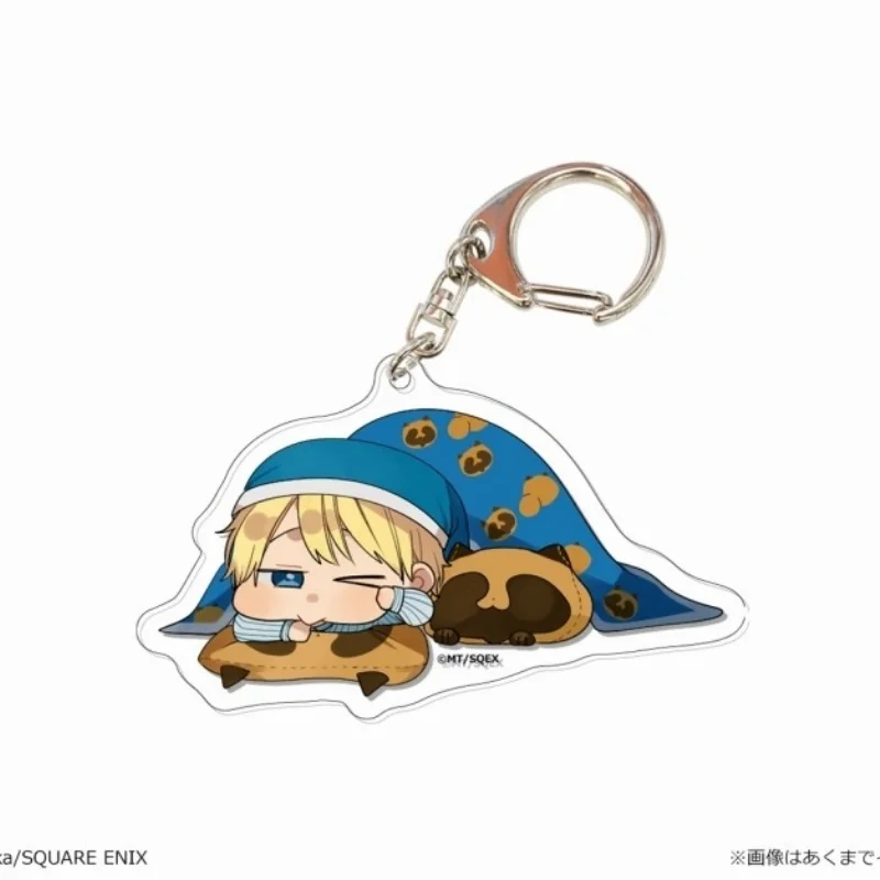 معلم رائع في مدرسة الغول! لطيف - مثالي للإعطاء كهدية للأصدقاء مجموعة بيجامة أكريليك سلسلة مفاتيح - فائقة #5