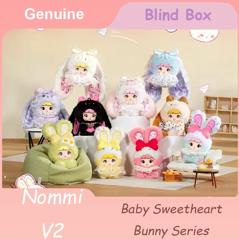 

Nommi V2 Baby Sweetheart Bunny Series слепая коробка плюшевая кукла сумка кулон виниловая фигурка загадочная коробка милые куклы каваи игрушки