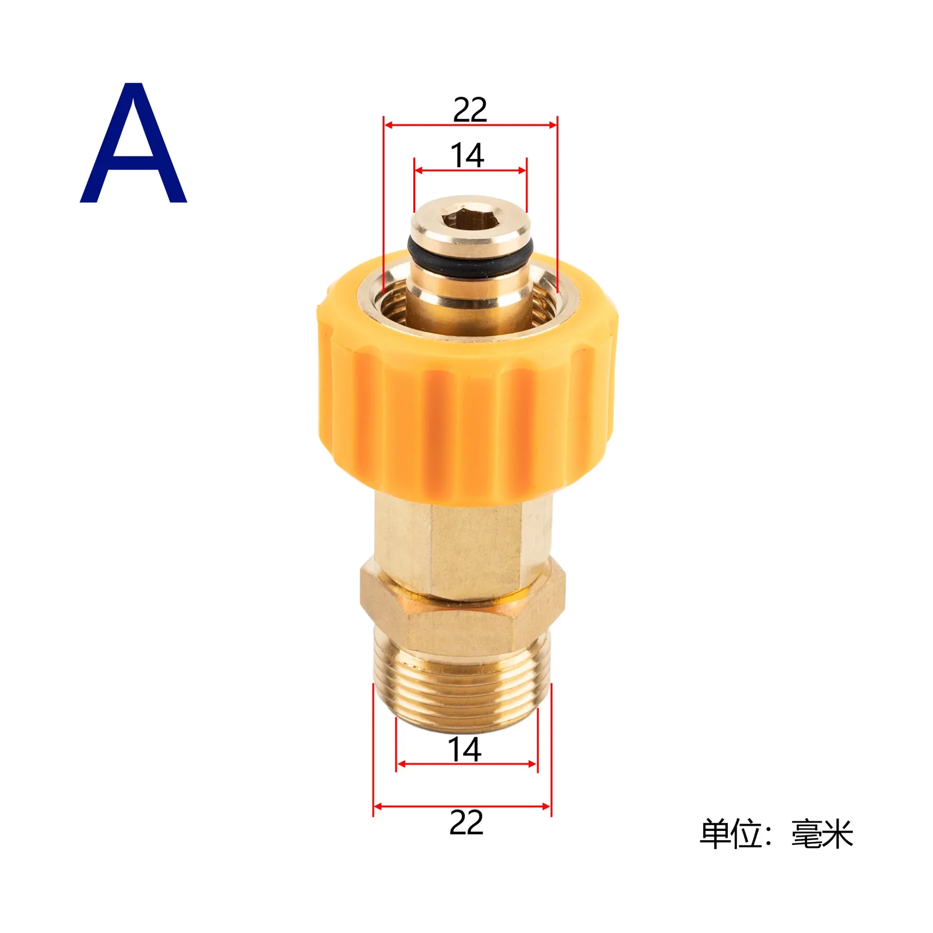 압력 와셔 황동 커넥터 피팅 HD 이지포스 어댑터 연결 M22, Karcher HD HDS 이지포스 워터 스프레이건