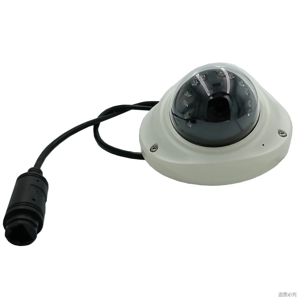 

Super Starlight 0.0001Lux POE Fullcolor 5.0MP IP Camera Module with 3.6mm Lens