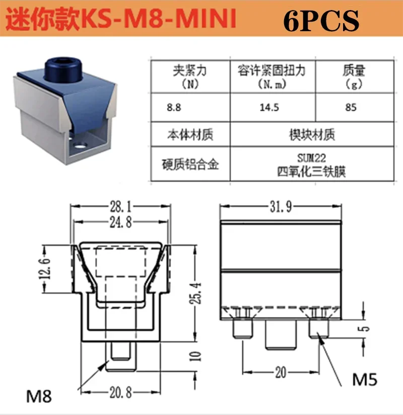 Imagem -03 - Cnc Batch Processamento de Produtos ok Precisão Fixture Multi Station Fixado Pequeno Suporte Interno Fixação Bloco