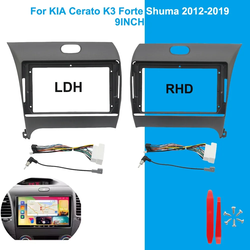 

9INCH For Kia K3 2012-2019 LHD RHD Car Center Console Modification Panel Double DIN Fascia Panel Connector Cable Harness