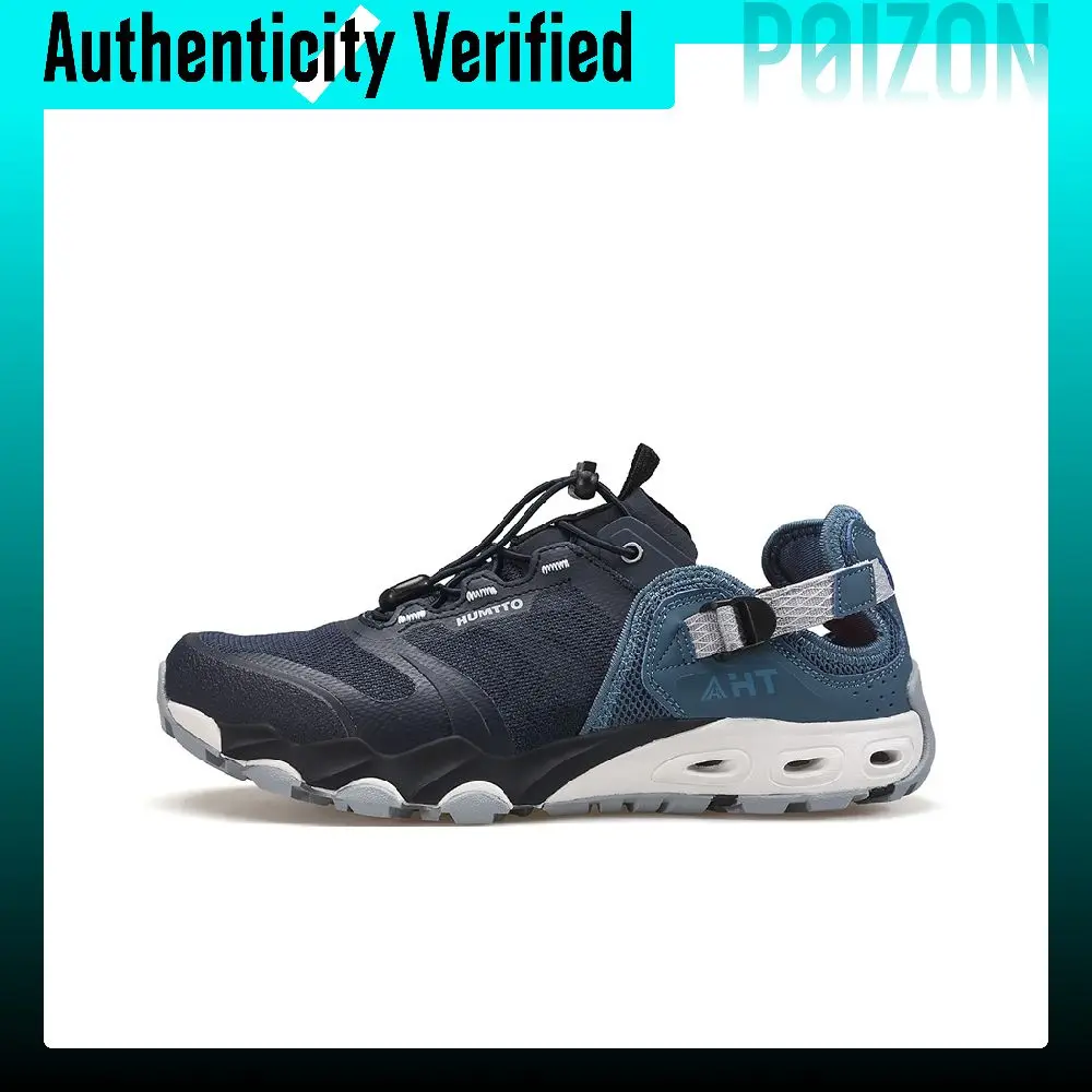 HUMTTO Slip Resistant Breathable Abrasion Resistant River Trekking Shoes Men's Dark Blue Navy Blue 670551A-2