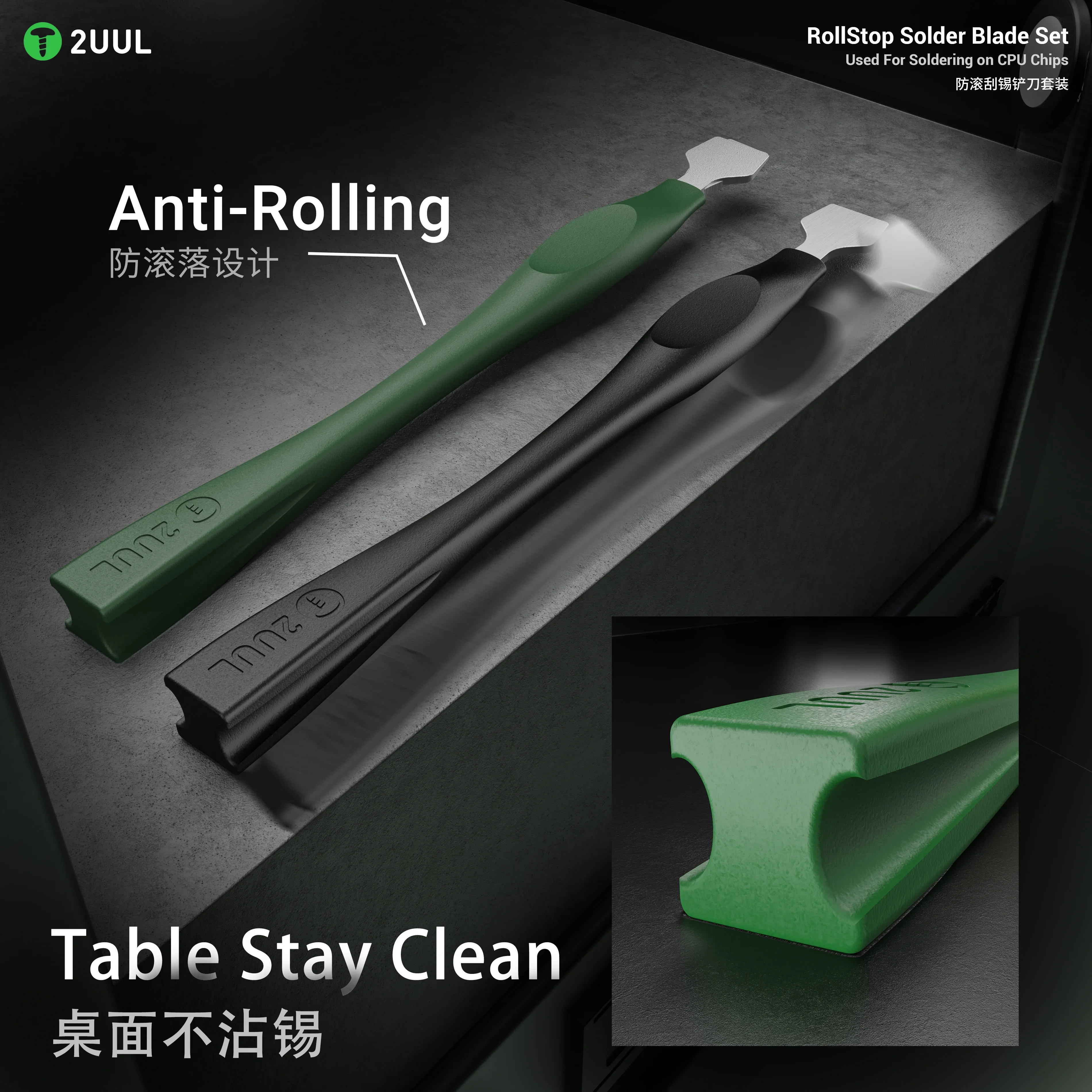 

2UUL DA19 RollStop Solder Blade Set 15mm 9mm Anti-Roll Ergonomic Handle for Mobile Phone CPU Chip Soldering Precision Hand Tool