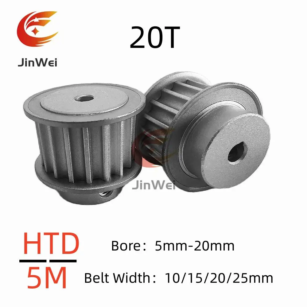 

BF Type 20Teeth HTD 5M Timing Pulley Bore 5/6/8/10/12/12.7/14/15/18/20mm for 10/15/20/25mm Width Belt Used In Linear Pulley 5GT