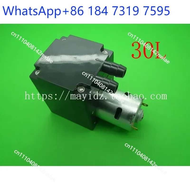 12V 24V DC Miniature Diaphragm Vacuum Pump Negative Pressure Suction Pump Large Flow 30L
