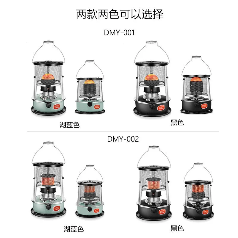 Height Adjustable Portable Heater Handheld Stove For Home Camping Barbecue Ice Fishing Outdoor Heating