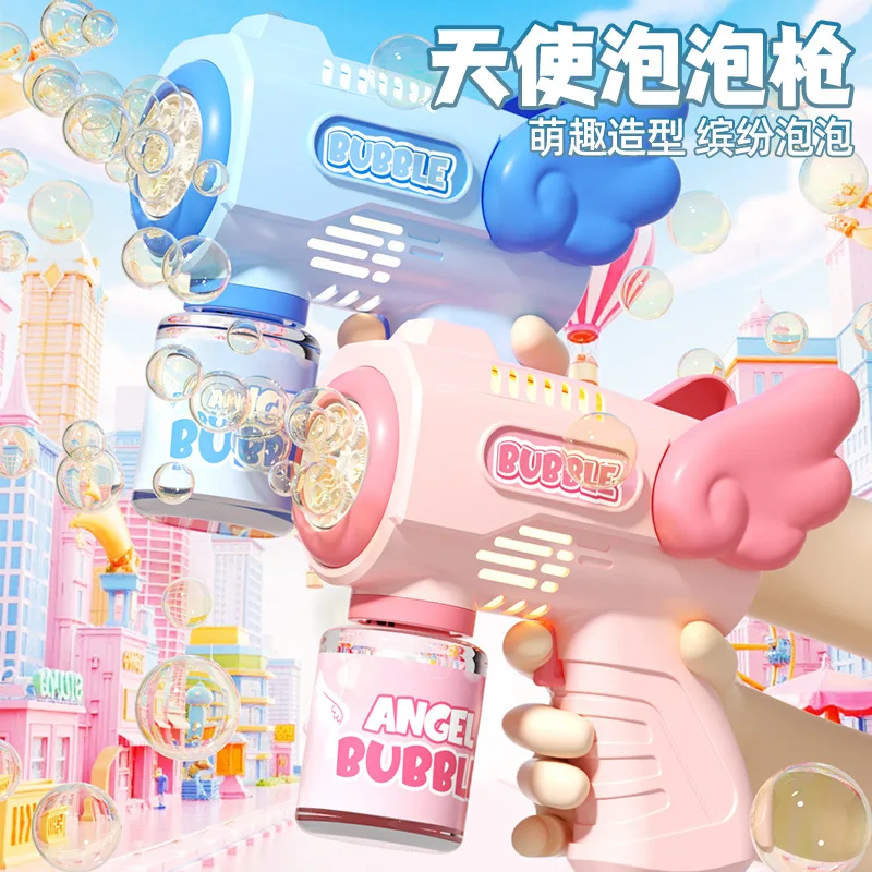 Electric Angel Handheld Portable Bubble Toy Launcher Automatic Bubble Gun for Party Birthday Gift No Bubble Water Included