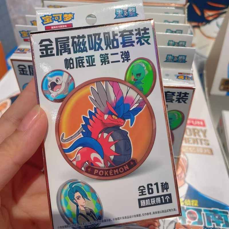 สินค้าใหม่ ของแท้ โปเกมอน PTCG ภาษาจีนแบบง่าย ชุดการ์ดเทปแม่เหล็กโลหะ Paldean รุ่นที่ 2 ของสะสม ของขวัญวันฮาโลวีน