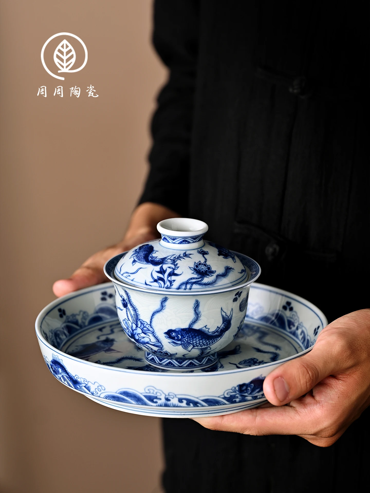 Handmade Jingdezhen Blue and White Marine Fish Algae Pattern Gaiwan Non-Scald Tea Brewing Bowl Household Ceramic Kung Fu Cup